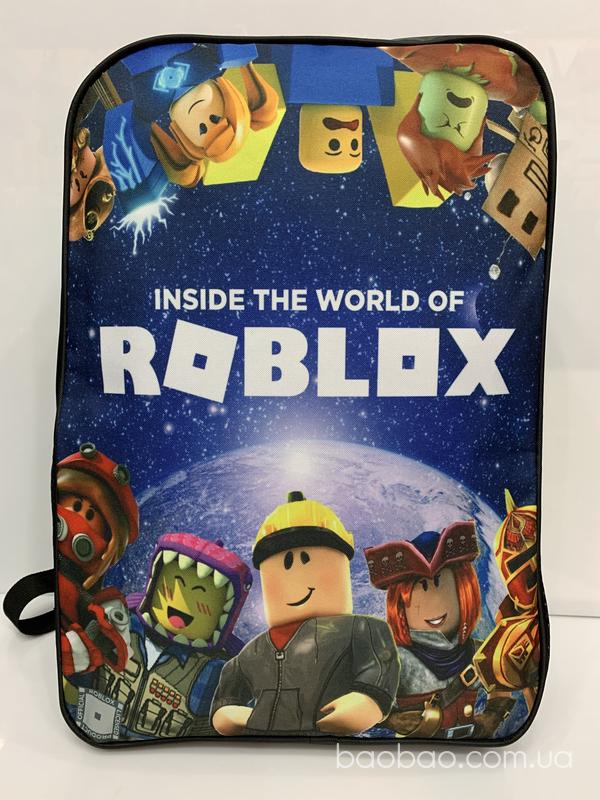 Сумка Roblox рюкзак на ~140 рост  для мальчика 