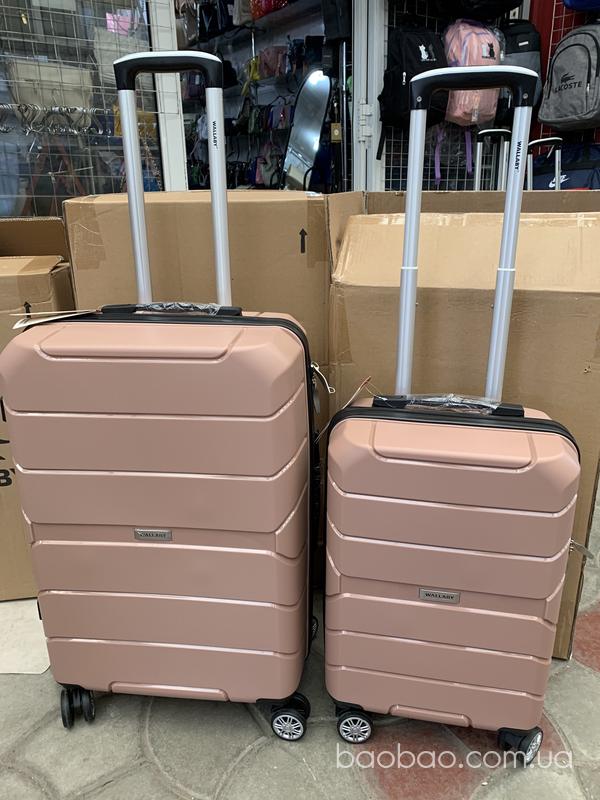 Сумка Комплект М+S полипропиленовых чемоданов