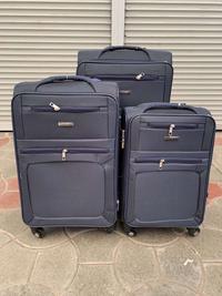 Придбати сумку Travel World Комплект чемоданов Китай синий