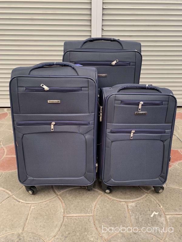 Зображення товару: Travel World Комплект чемоданов Китай синий